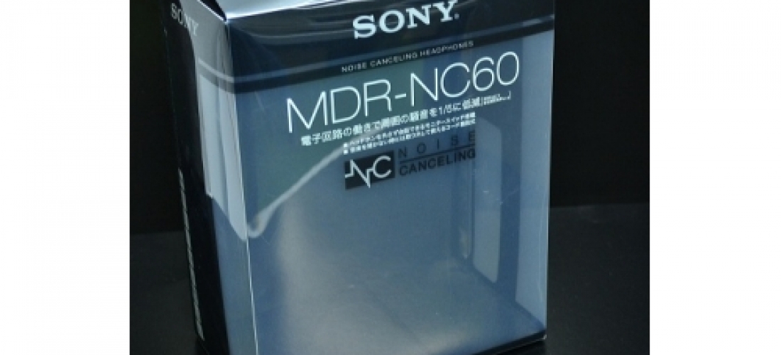 Sony